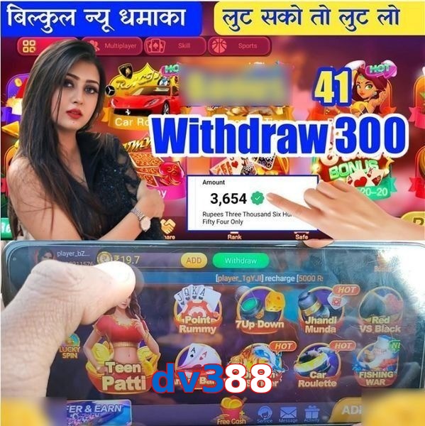 dv388